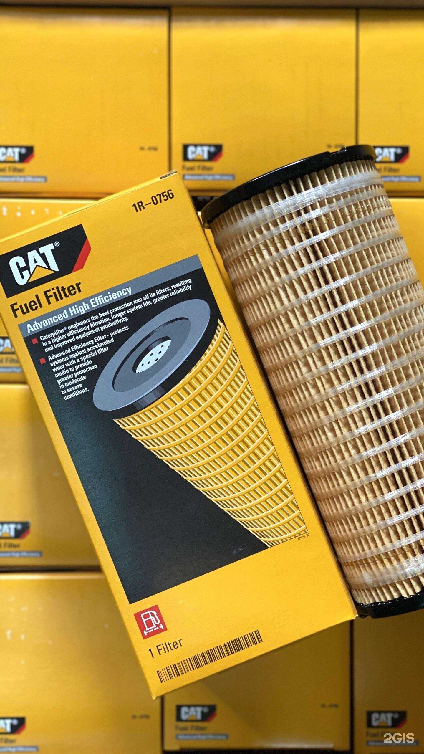 Отзывы на компанию Партсснаб ДВ в г. Хабаровск c фото