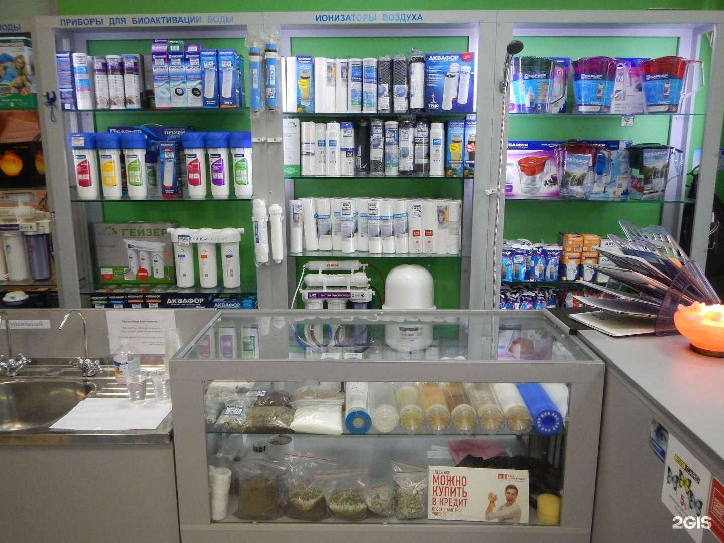 Отзывы на компанию Мир живой воды в Чебоксарах c фото