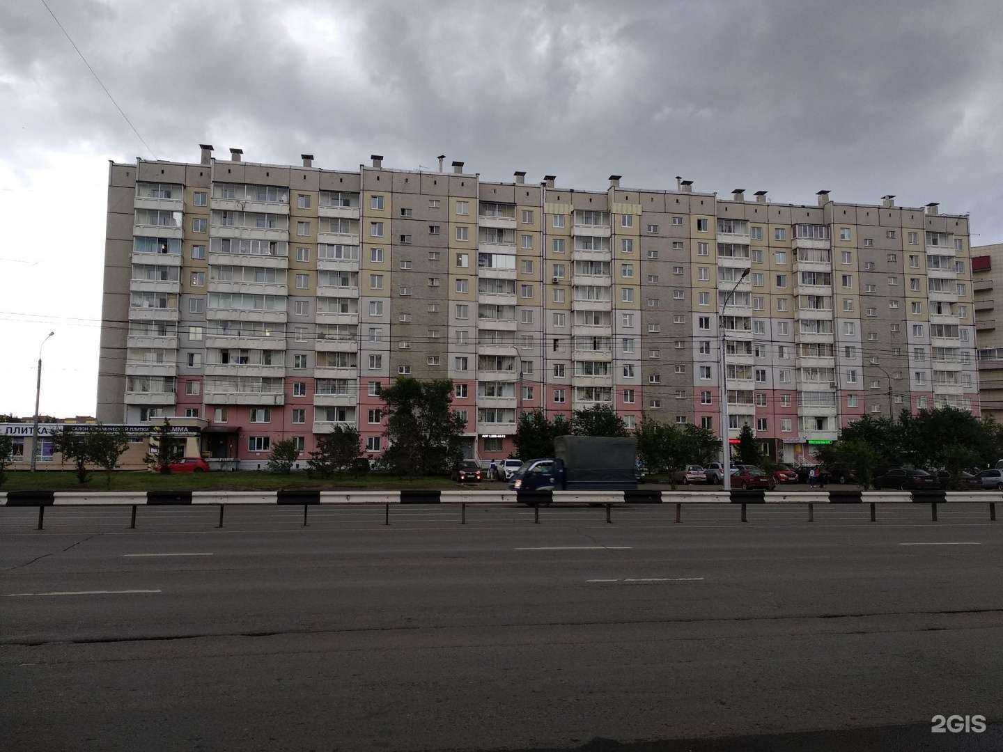 Отзывы на компанию Гамма в Красноярске c фото - фотография 2 из 2