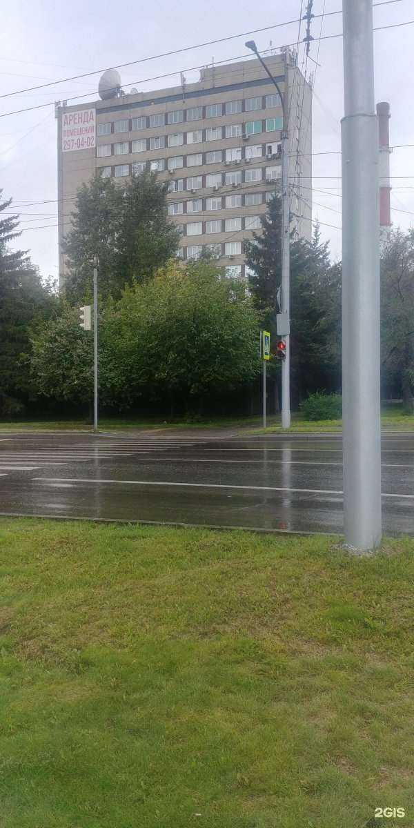 Отзывы на компанию Ингрид в г. Красноярск c фото