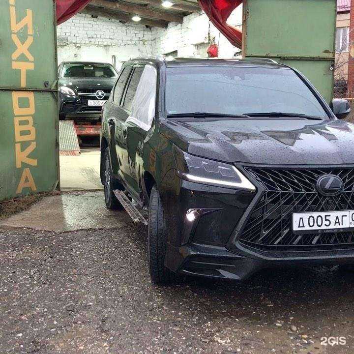 Отзывы на компанию Рихтовка05 в г. Махачкала c фото