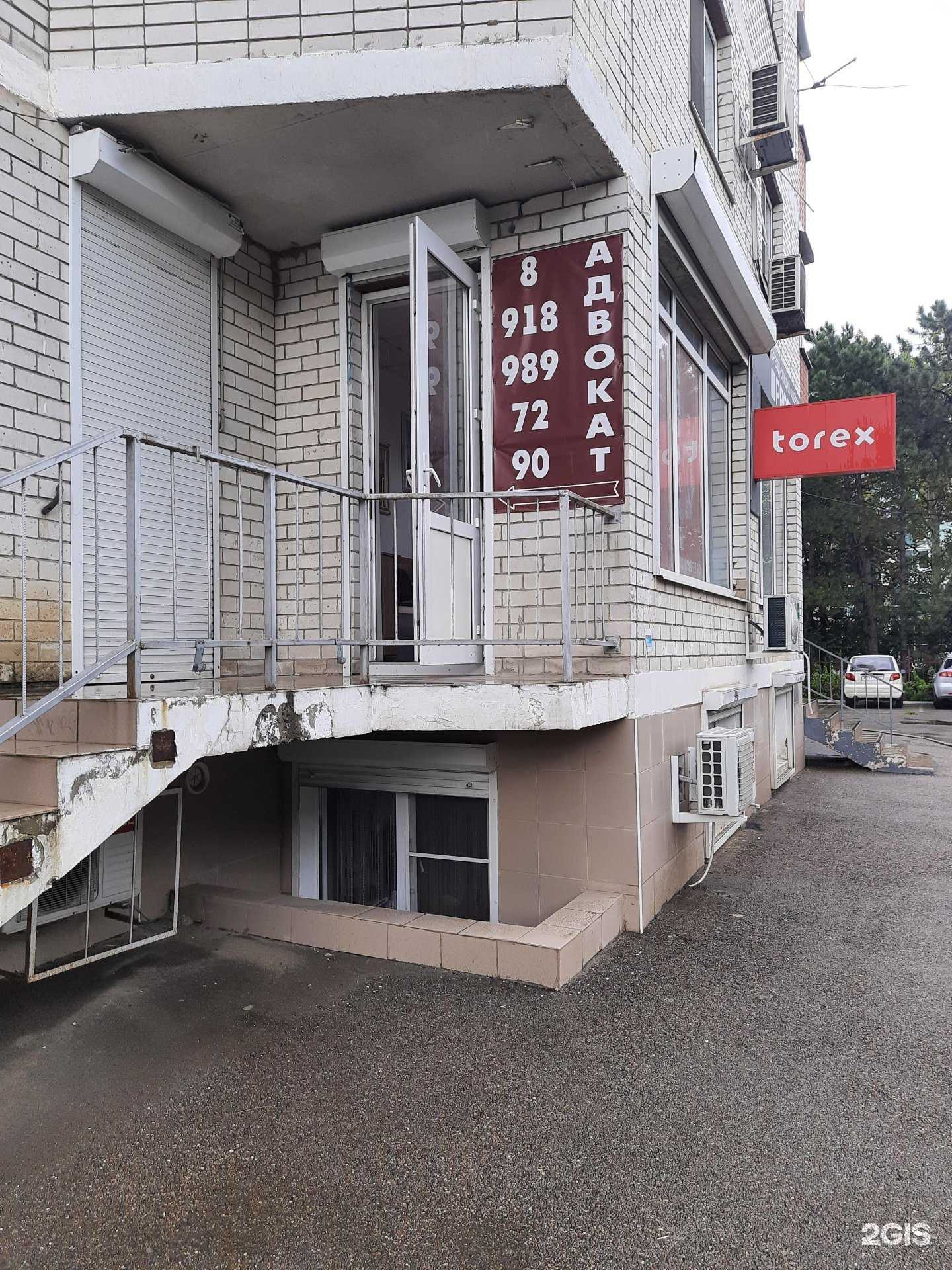 Отзывы на компанию Адвокатский кабинет Солодиловой Н.В. в г. Краснодар c фото