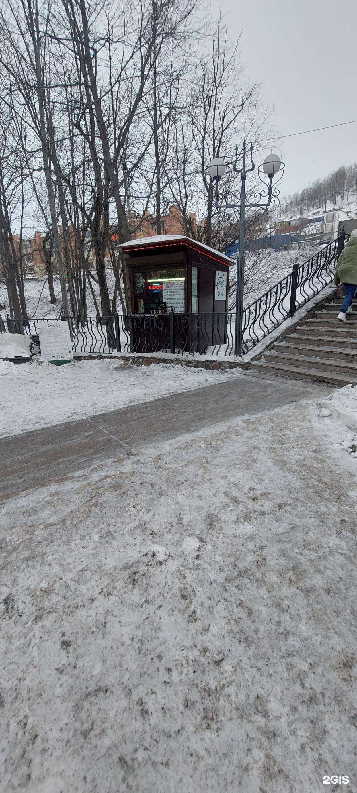 Отзывы на компанию Посейдон в Петропавловске-Камчатском c фото