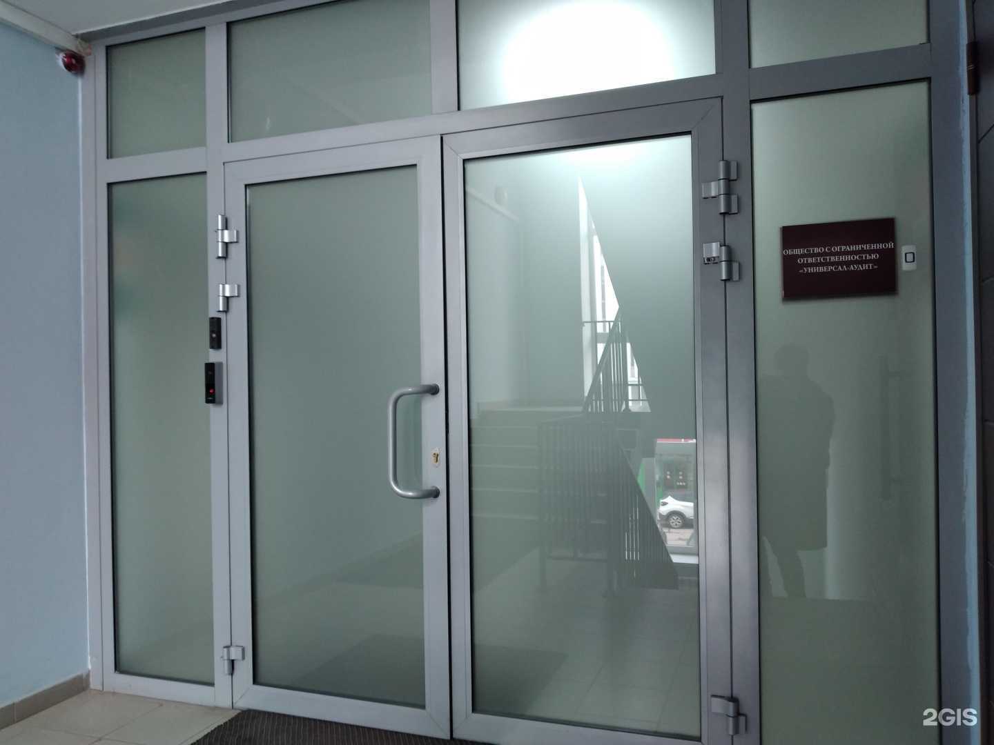 Отзывы на компанию Третий Путь в г. Тула c фото