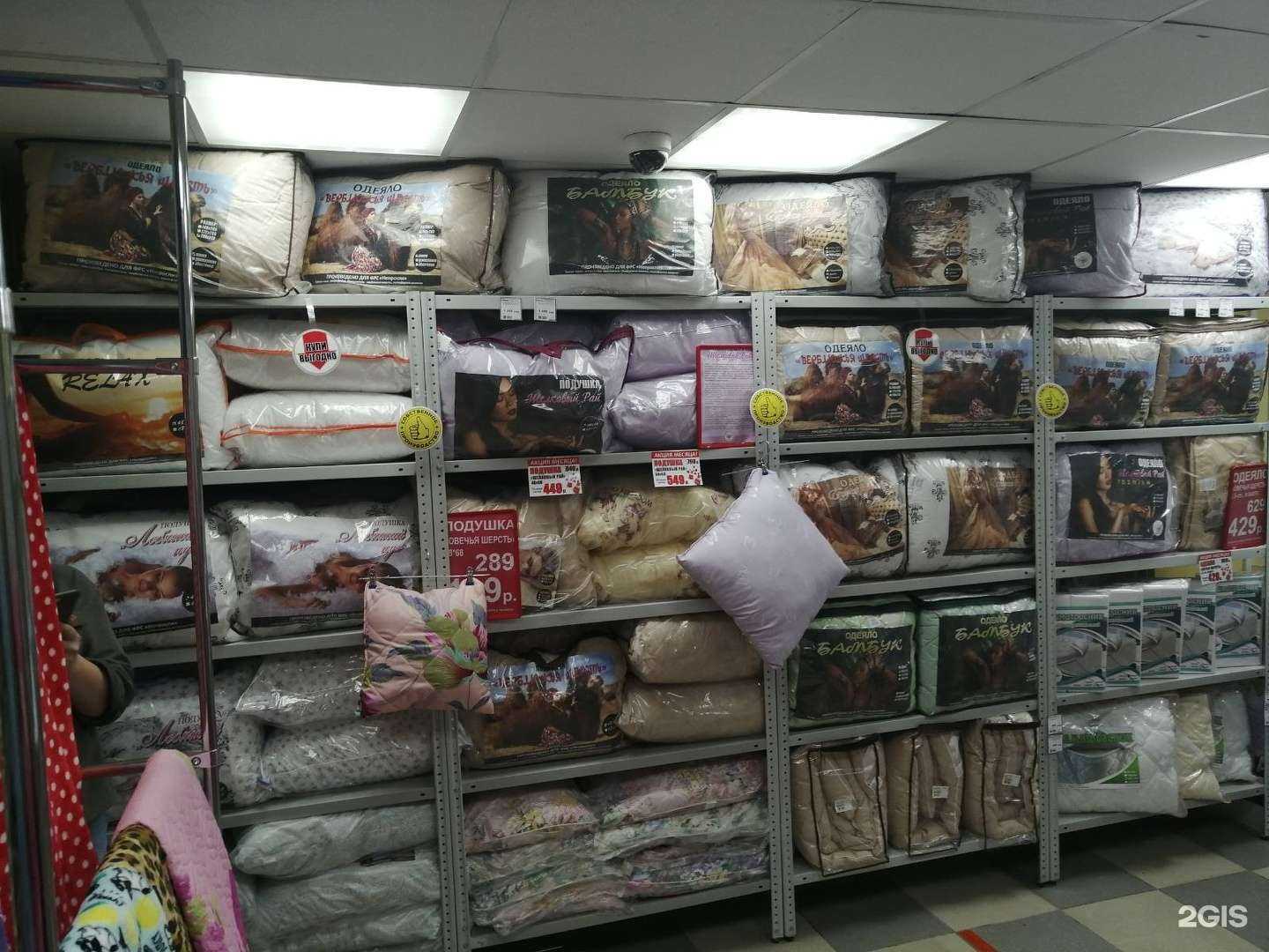 Отзывы на компанию Непроспи в Тольятти c фото