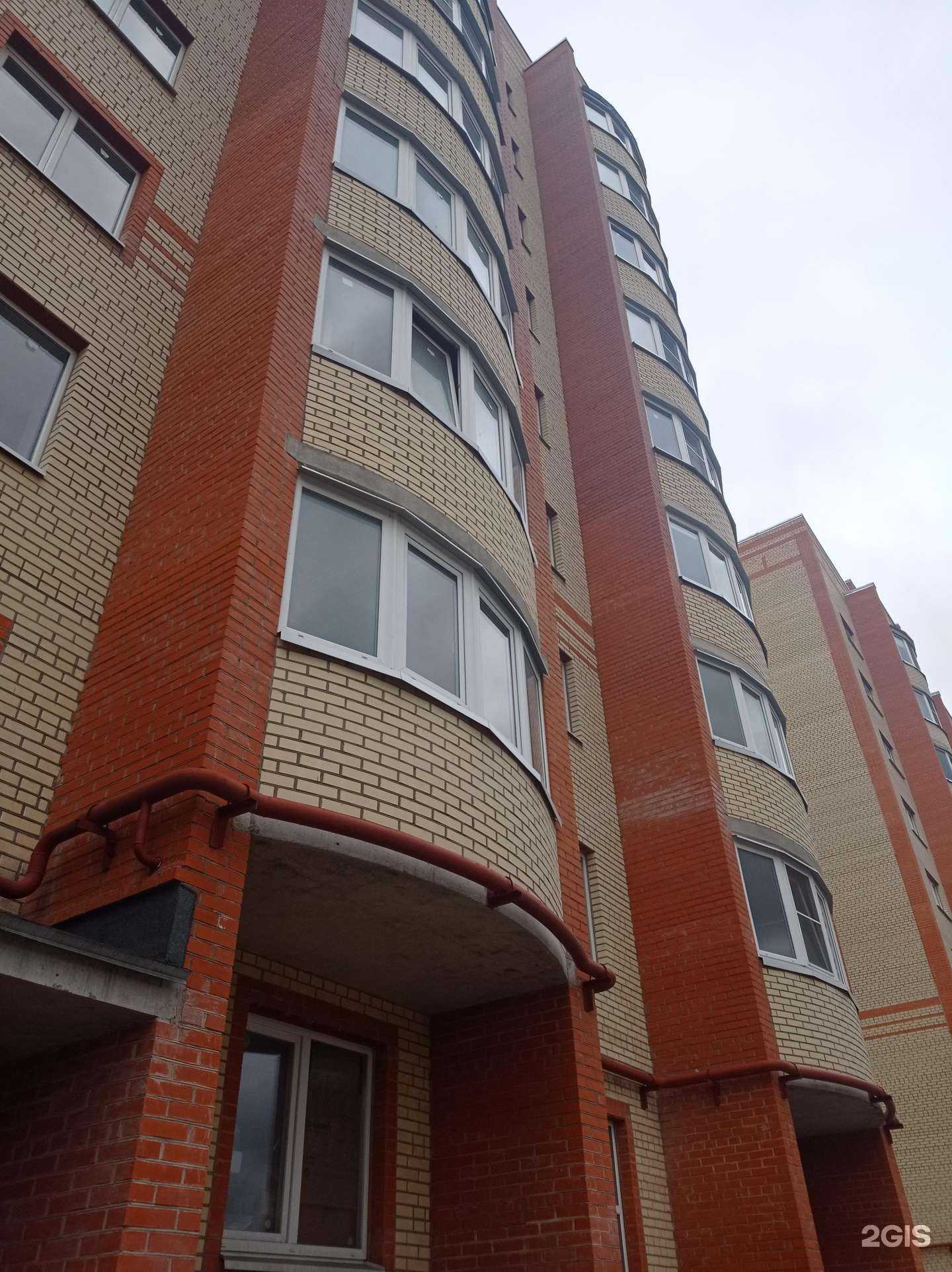 Отзывы на компанию Flowers express в Великом Новгороде c фото - фотография 2 из 2