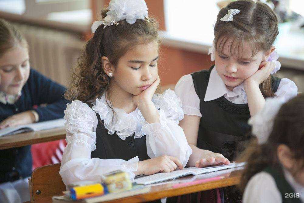 Отзывы на компанию Школа №37 в Нижнем Новгороде c фото