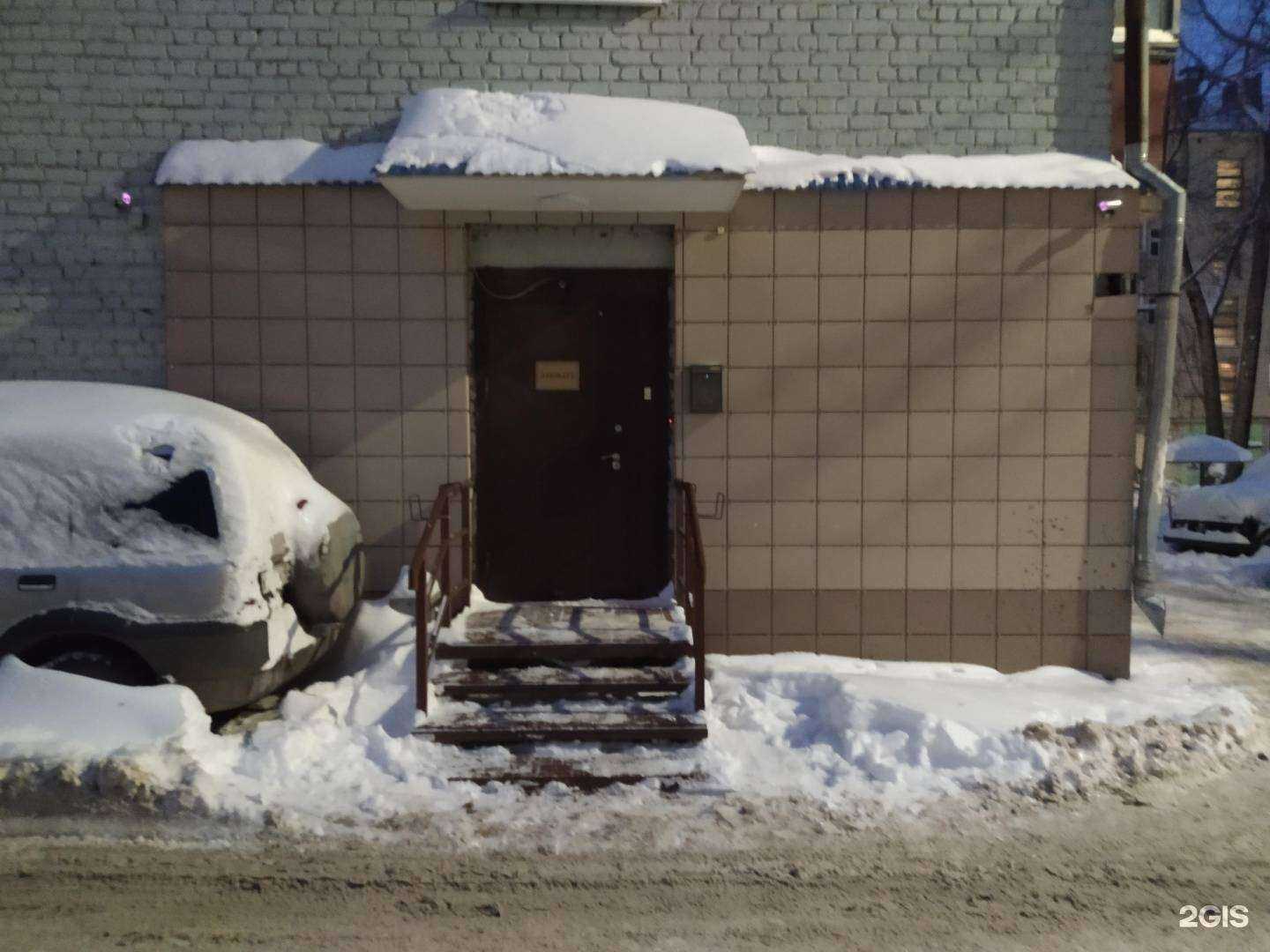 Отзывы на компанию Адвокатский кабинет Агеева М.В. в Кирове c фото