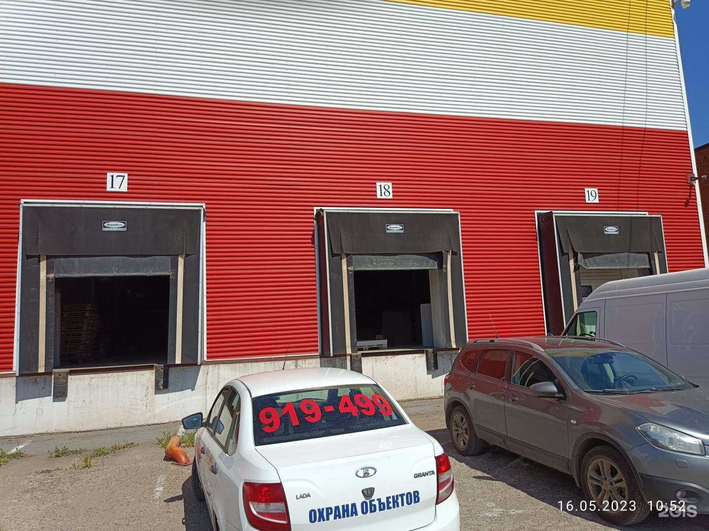 Отзывы на компанию Автомастерская в Ижевске c фото