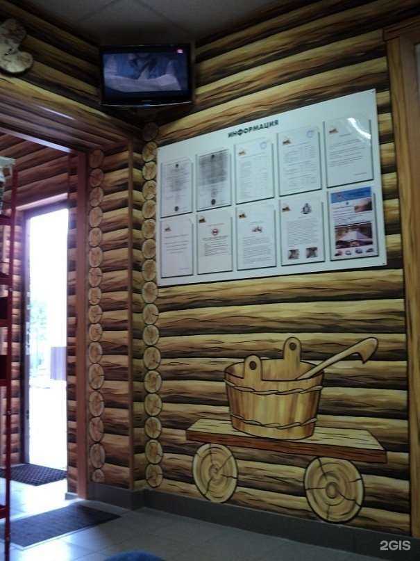 Отзывы на компанию Автобаня в Петрозаводске c фото