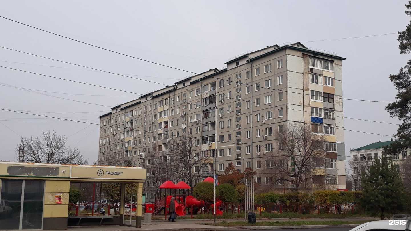 Отзывы на компанию Правовой мир в Арсеньеве c фото - фотография 2 из 2