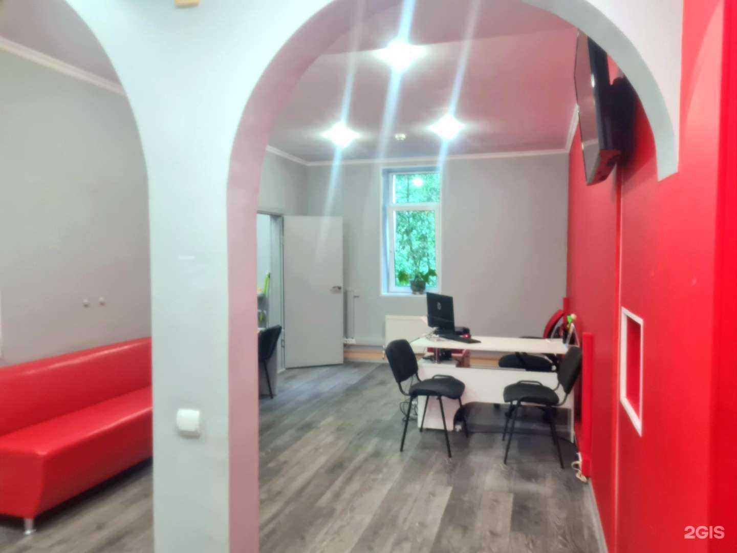 Отзывы на компанию Центр страхования в г. Пушкино c фото