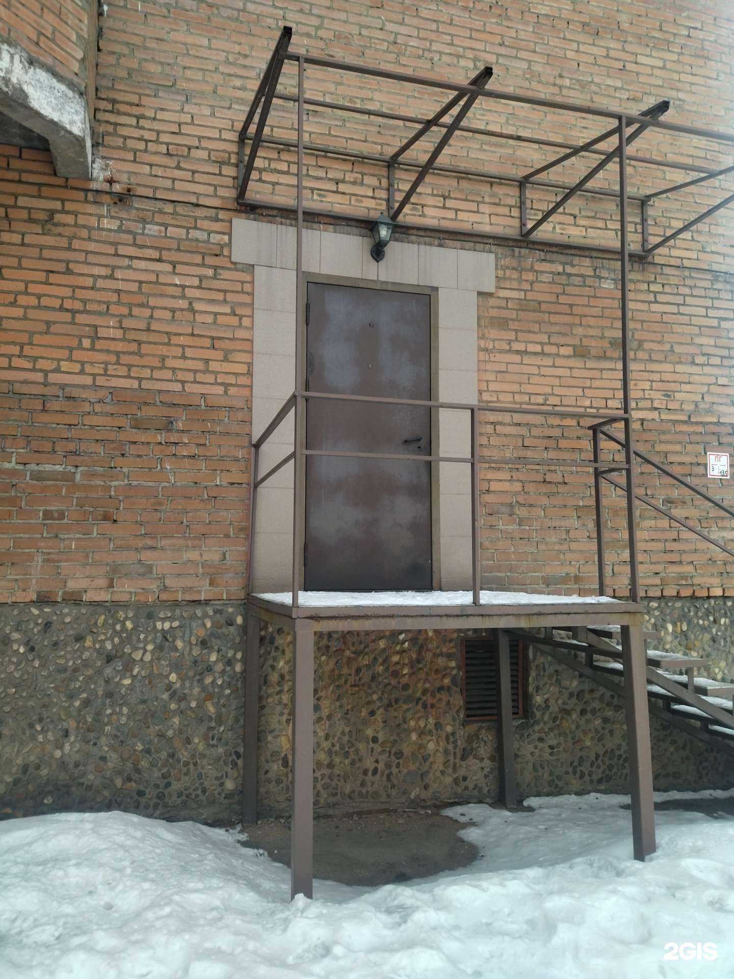 Отзывы на компанию Эксперт в г. Новокузнецк c фото