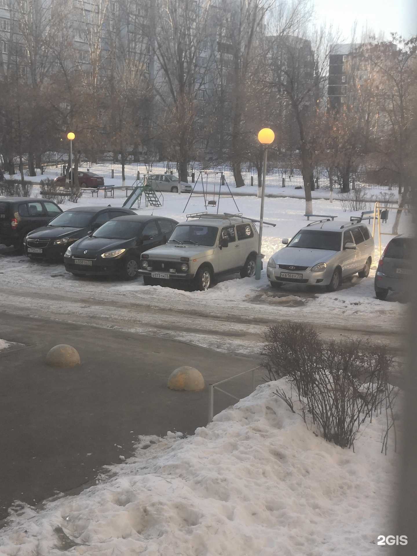 Отзывы на компанию Горсвет в Ульяновске c фото