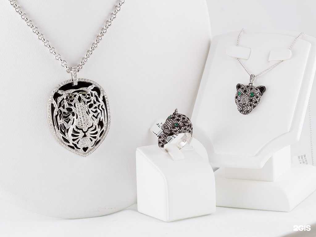 Отзывы на компанию Самоцветы в Челябинске c фото