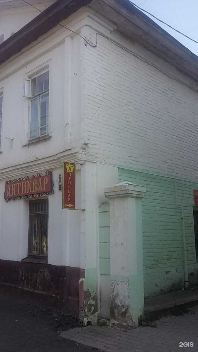 Отзывы на компанию Грани в Костроме c фото - фотография 2 из 2