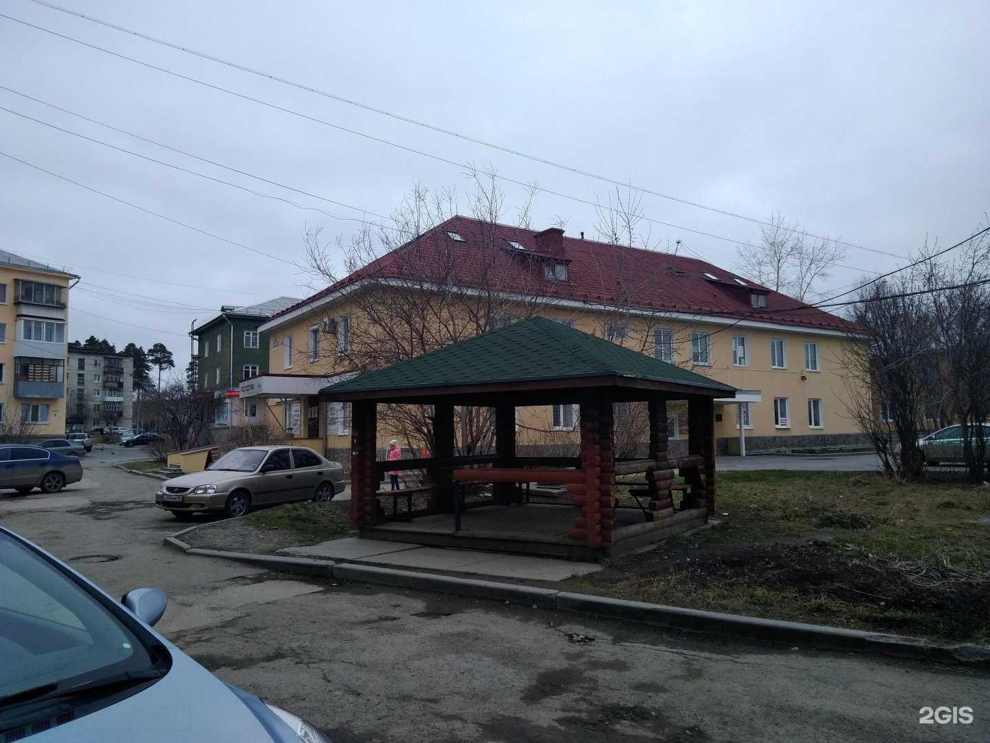 Отзывы на компанию Ремонт-про в г. Верхняя Пышма c фото