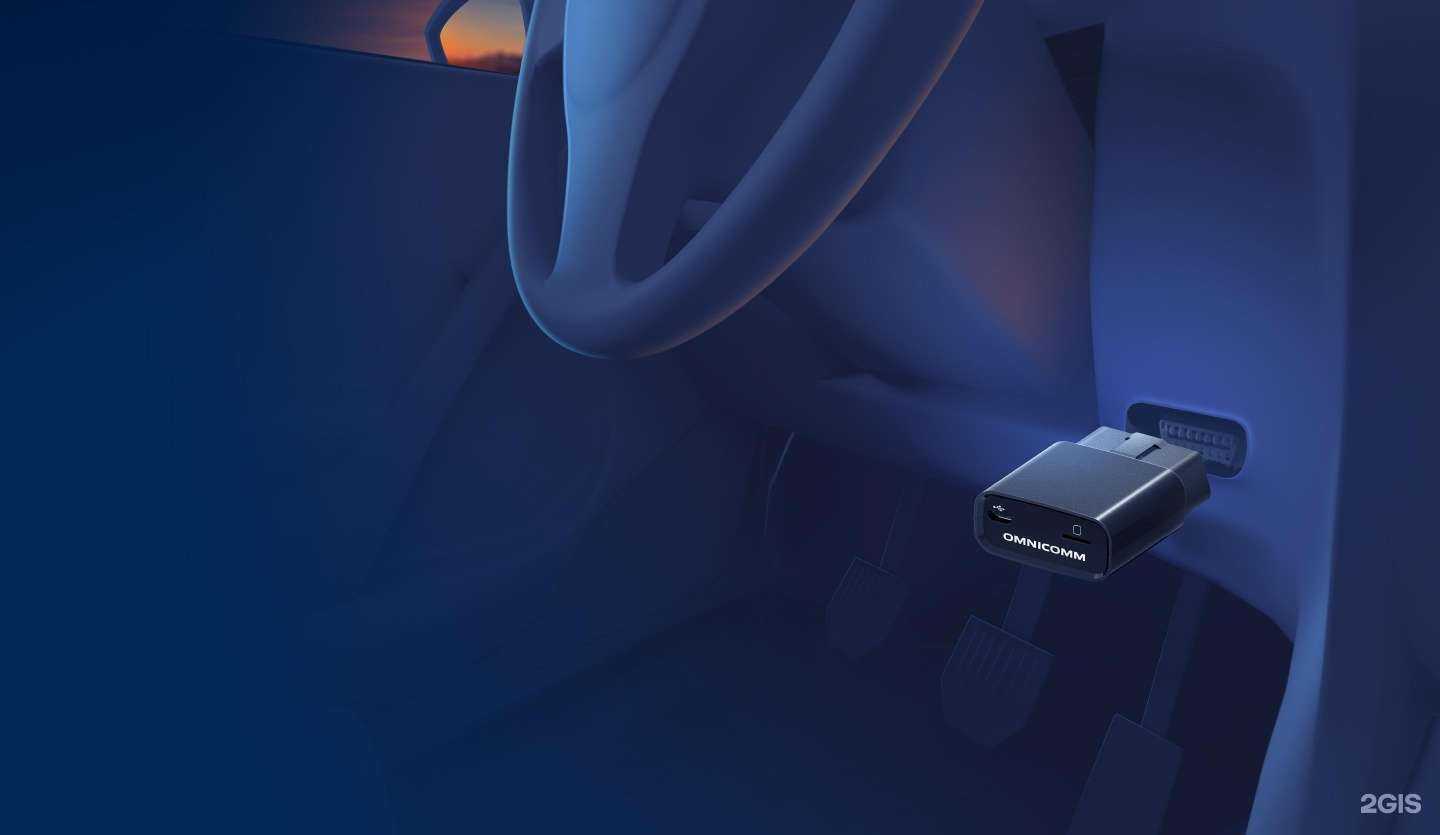 Отзывы на компанию Навигация Сибири в г. Томск c фото