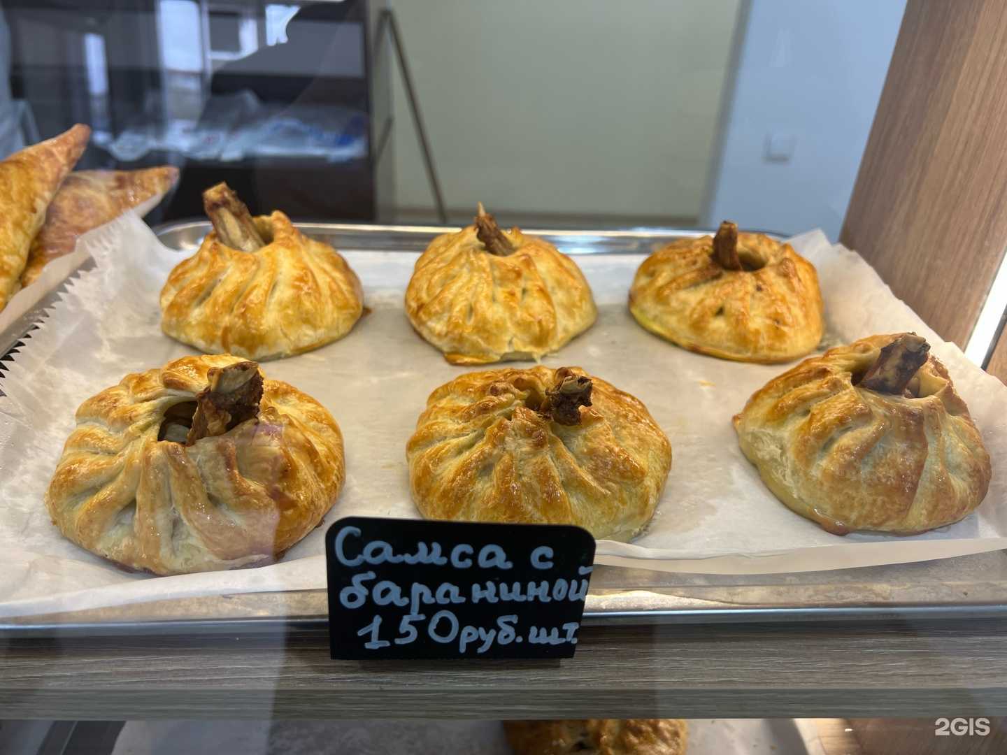 Отзывы на компанию Лепешка в Сургуте c фото