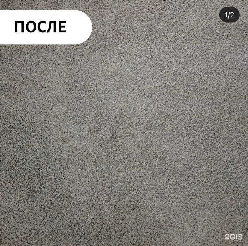 Отзывы на компанию Cozy в г. Казань c фото