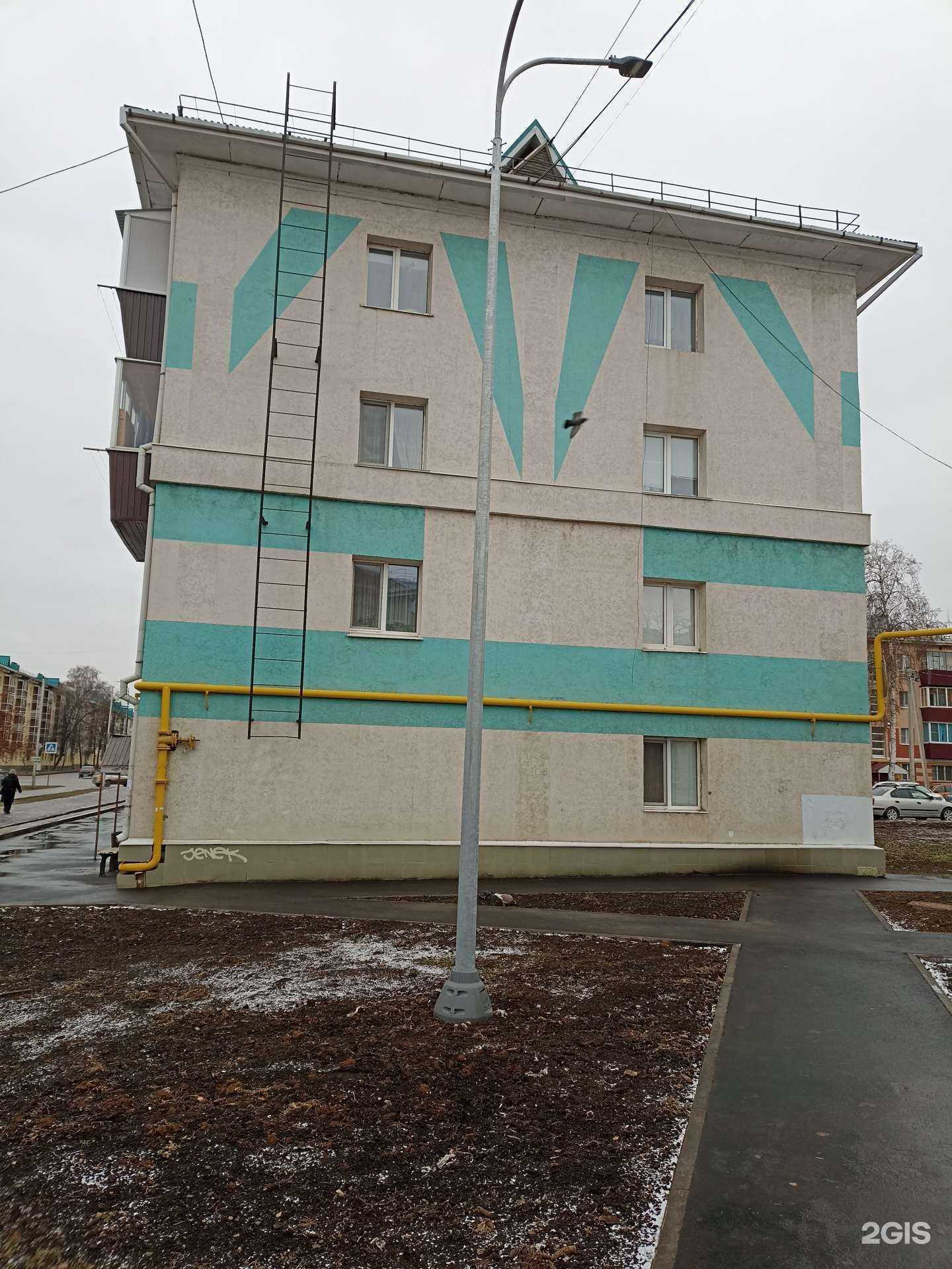 Отзывы на компанию Инсайт в Альметьевске c фото - фотография 2 из 2