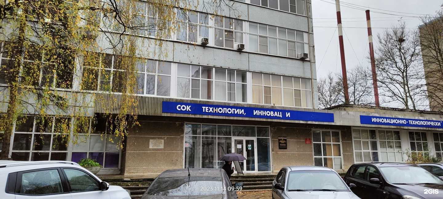 Отзывы на компанию HR Рекрутер в Ставрополе c фото