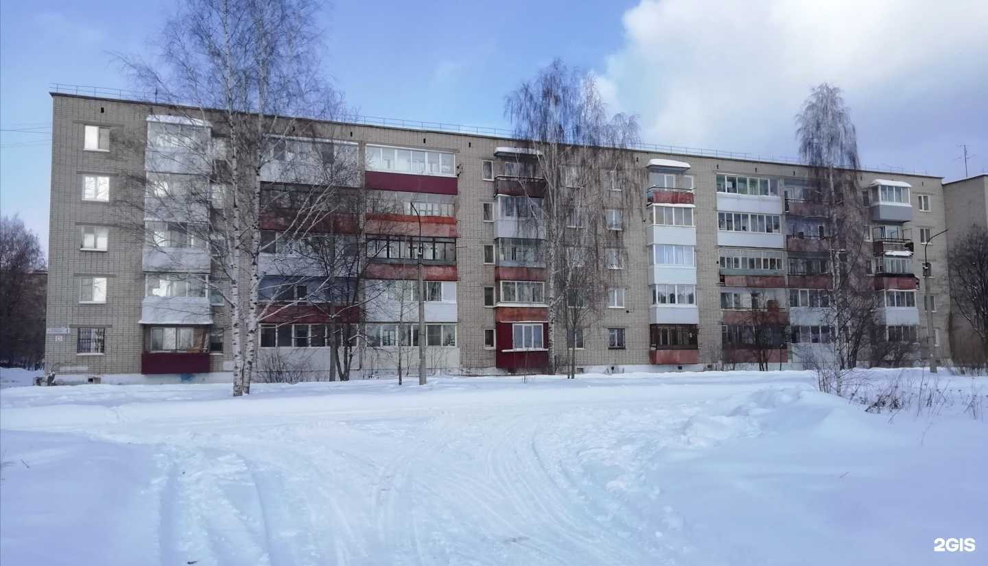 Отзывы на компанию Студия здоровья волос в Краснокамске c фото - фотография 2 из 2