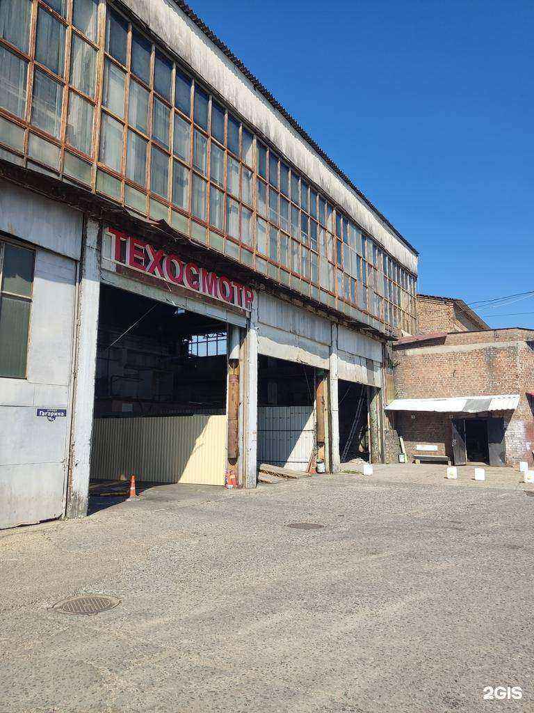 Отзывы на компанию Белые ночи в г. Сочи c фото