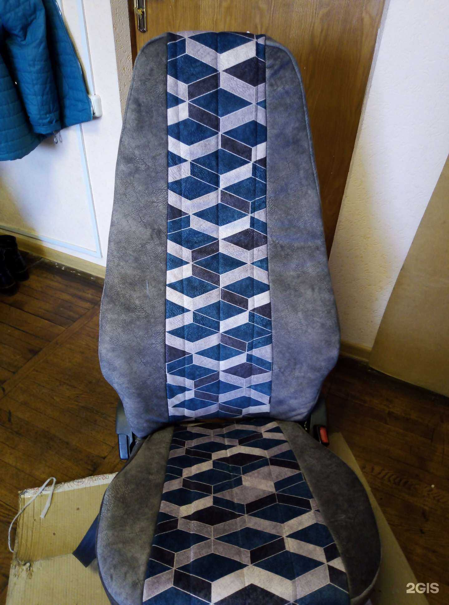 Отзывы на компанию Автоателье в Чите c фото