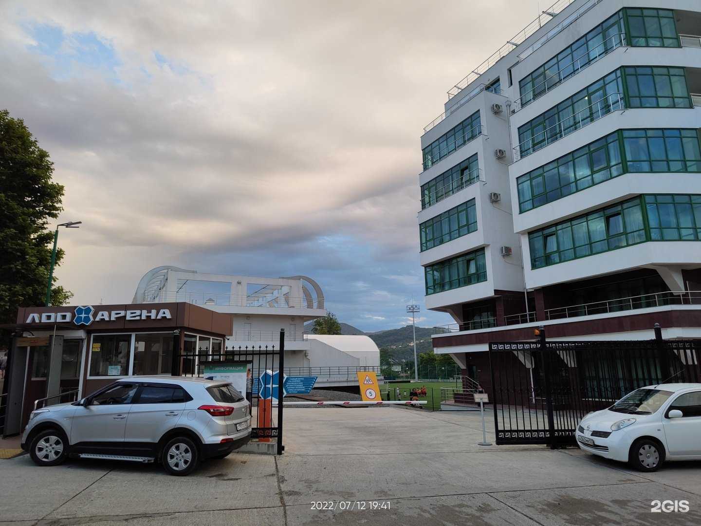 Отзывы на компанию La Vida в Сочи c фото - фотография 2 из 2