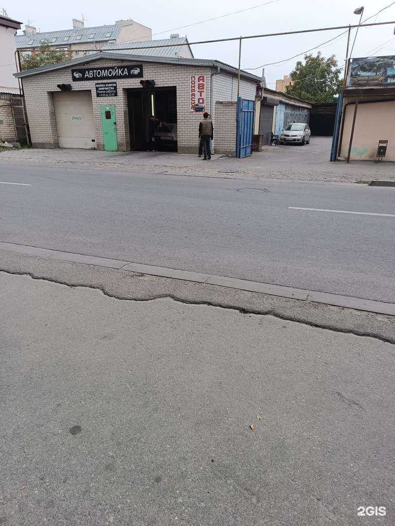Отзывы на компанию Автомойка в г. Черкесск c фото