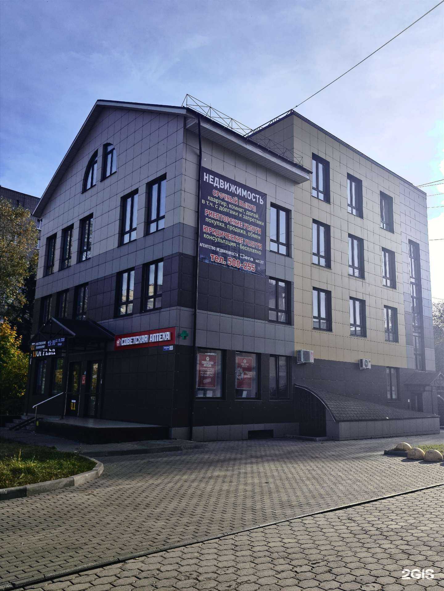 Отзывы на компанию Студия маникюра в Вологде c фото