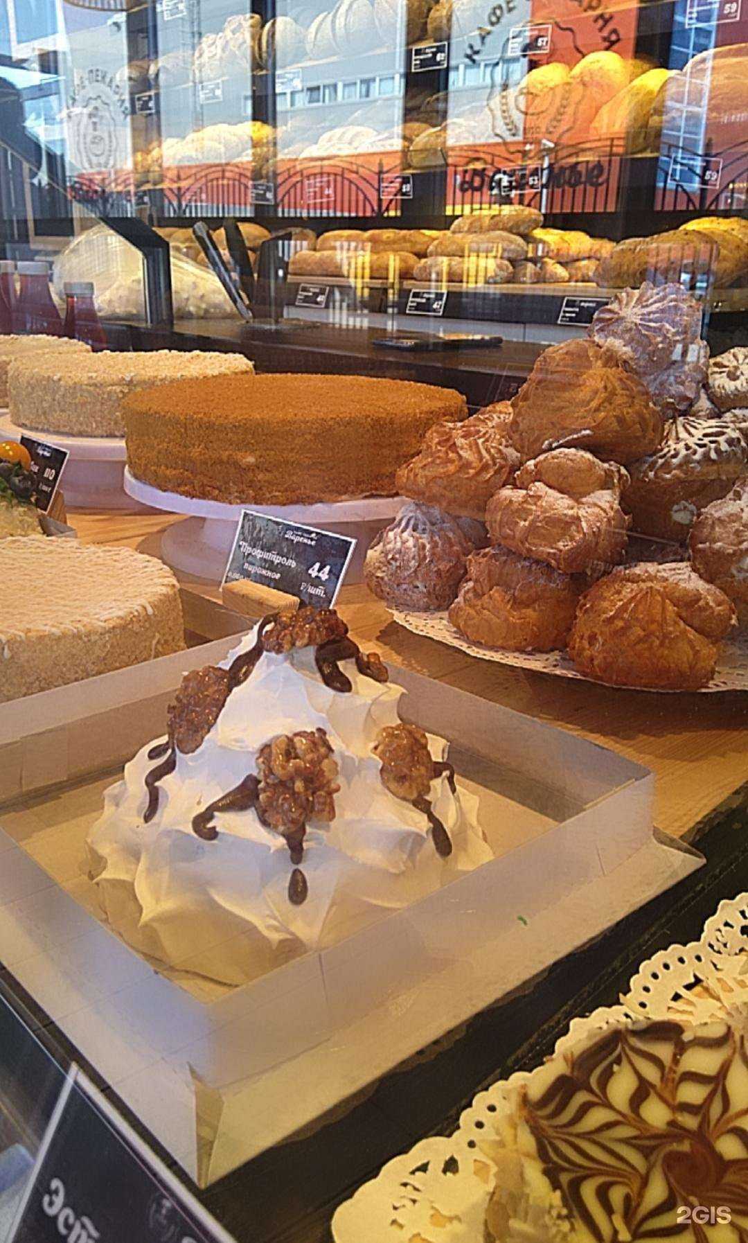 Отзывы на компанию Варенье в Армавире c фото