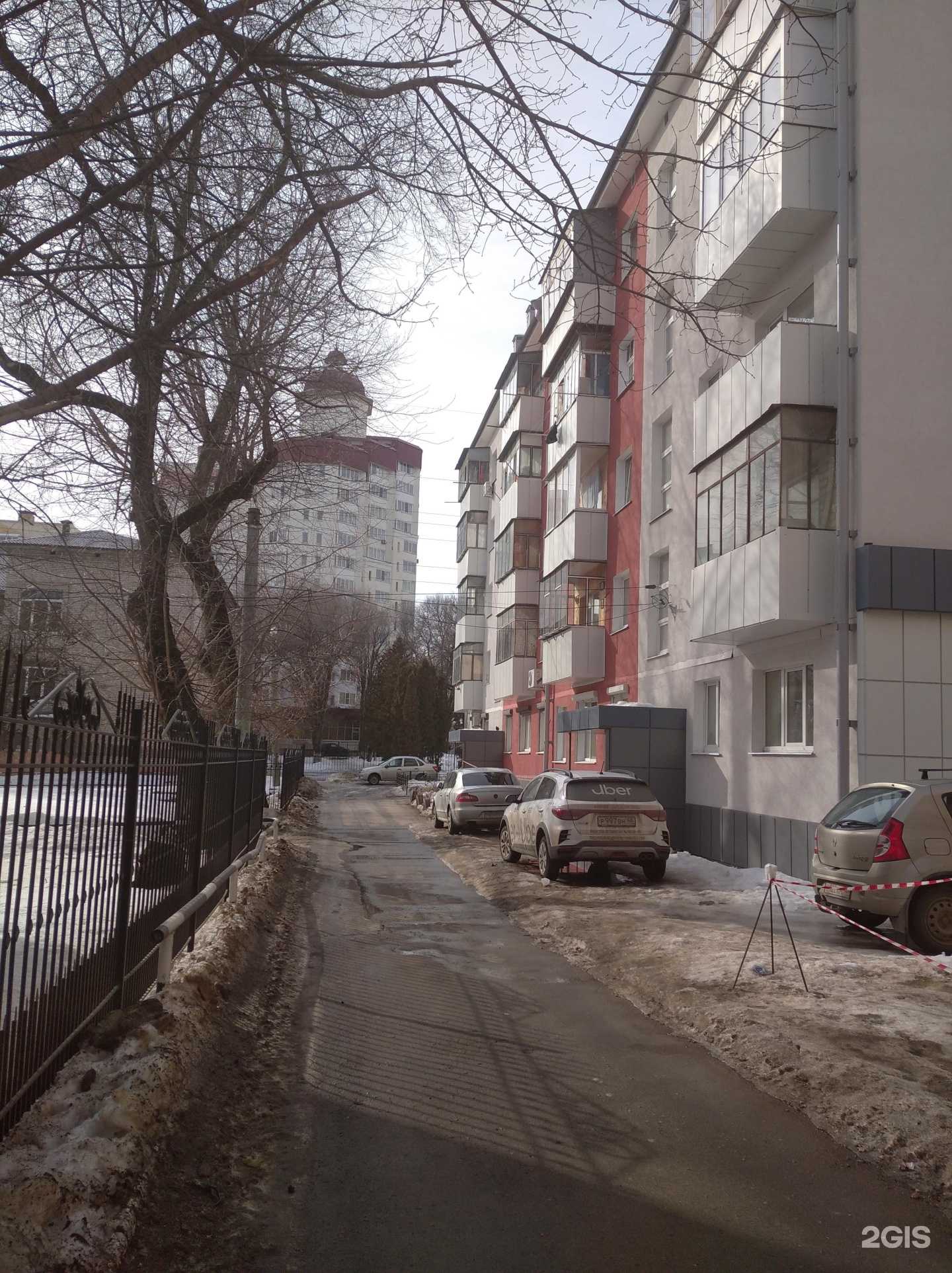 Отзывы на компанию Яркий праздник в Липецке c фото - фотография 2 из 2