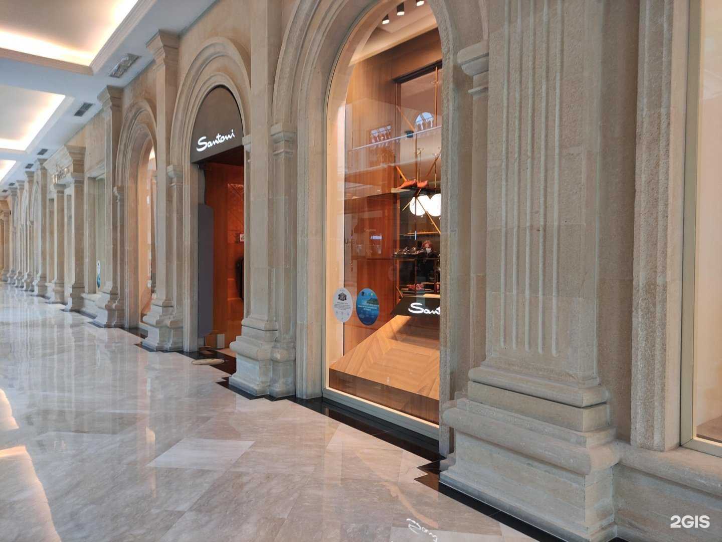 Отзывы на компанию Santoni в Красногорске c фото