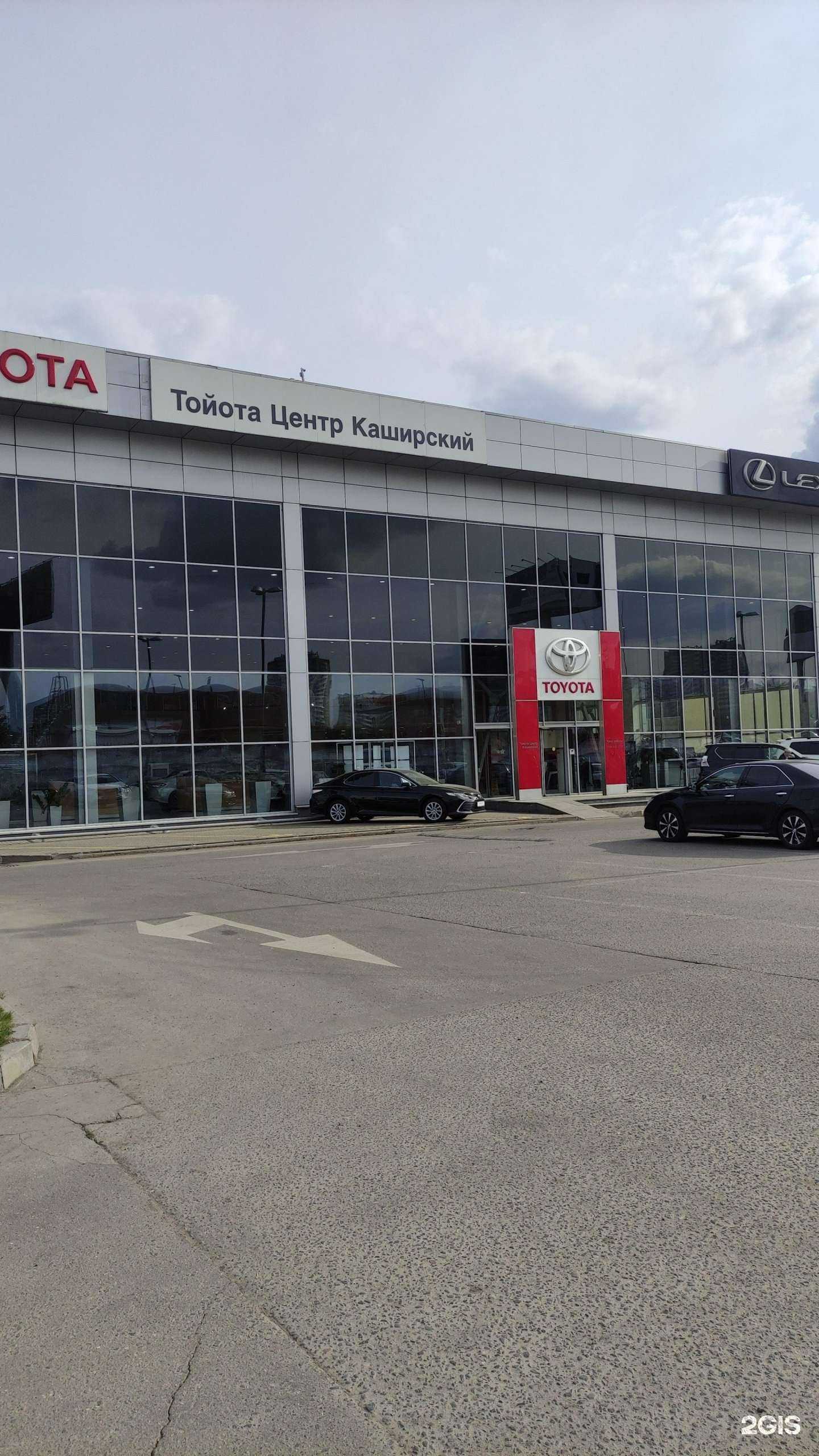 Отзывы на компанию Каширский молл в Москве c фото