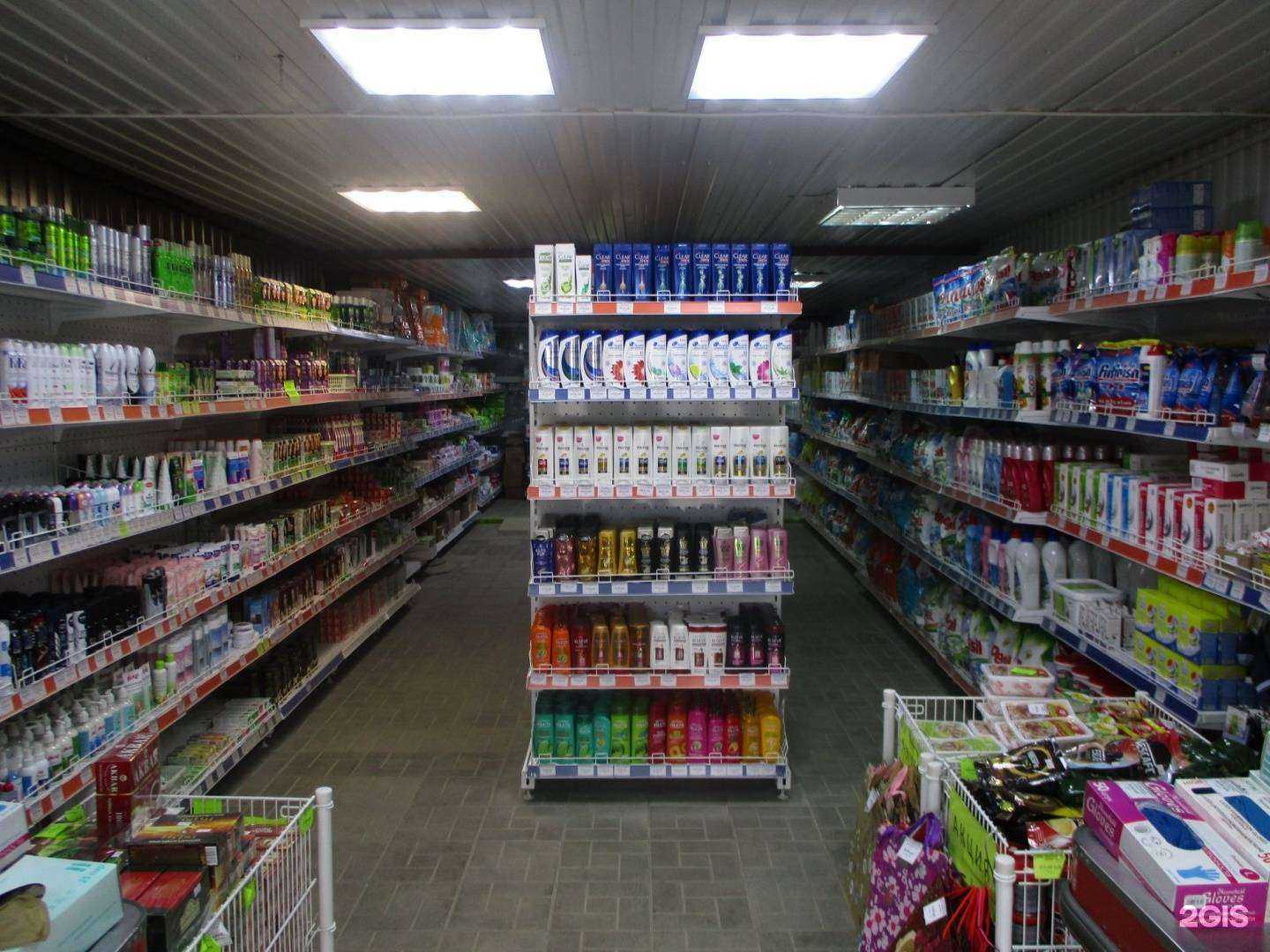 Отзывы на компанию Оптовичок в Анапе c фото