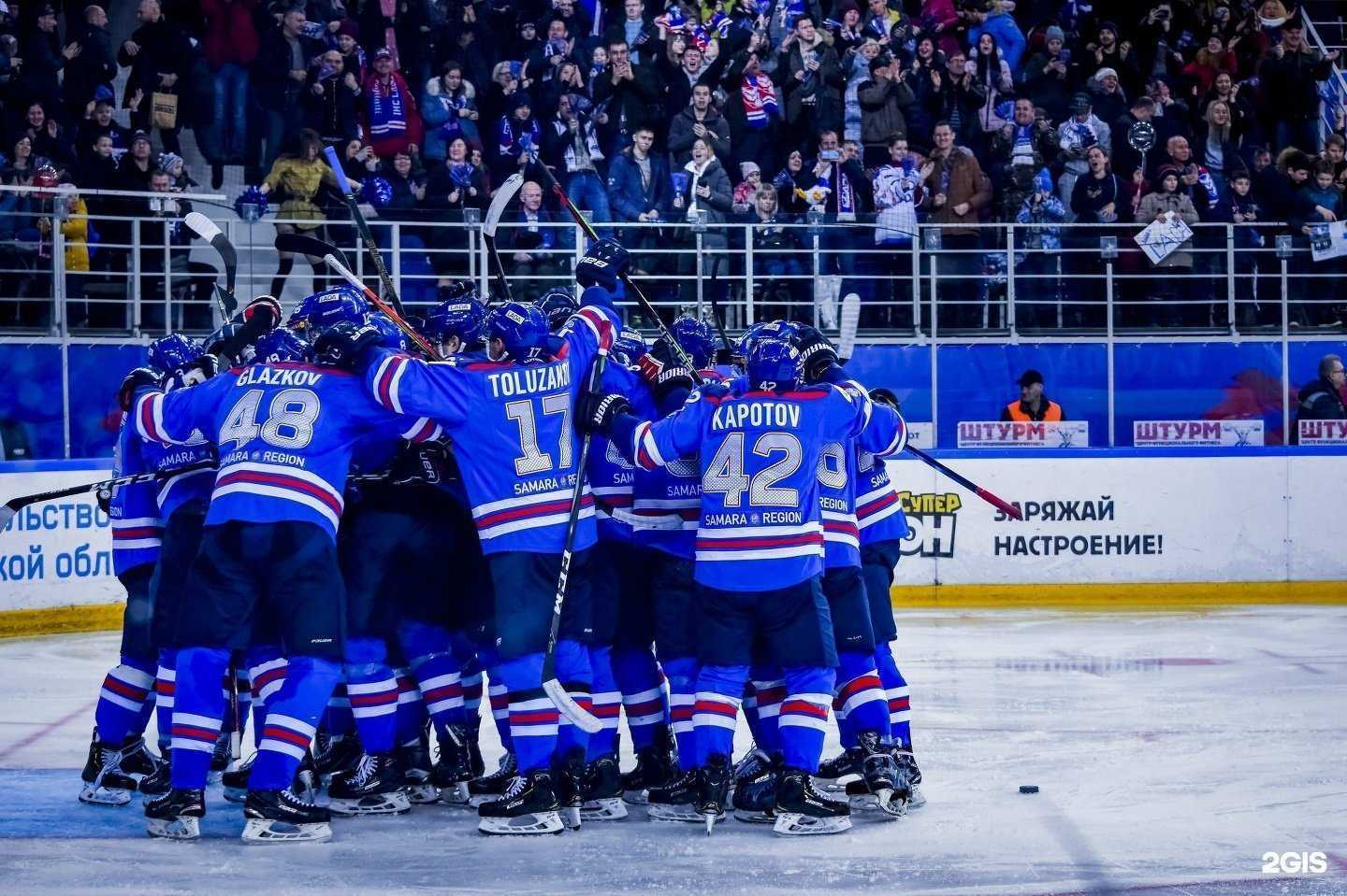 Отзывы на компанию Лада в Тольятти c фото