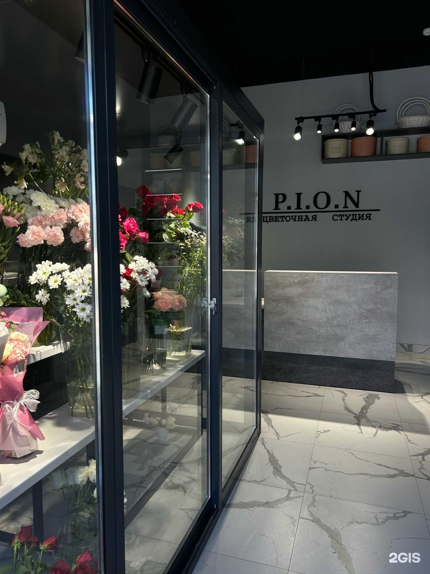 Отзывы на компанию P.i.o.n. в г. Волгоград c фото