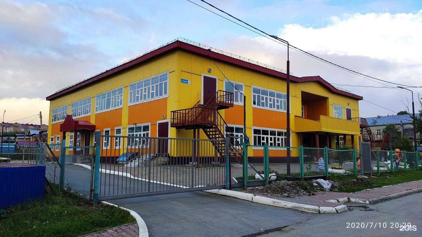 Отзывы на компанию Лучик в Южно-Сахалинске c фото