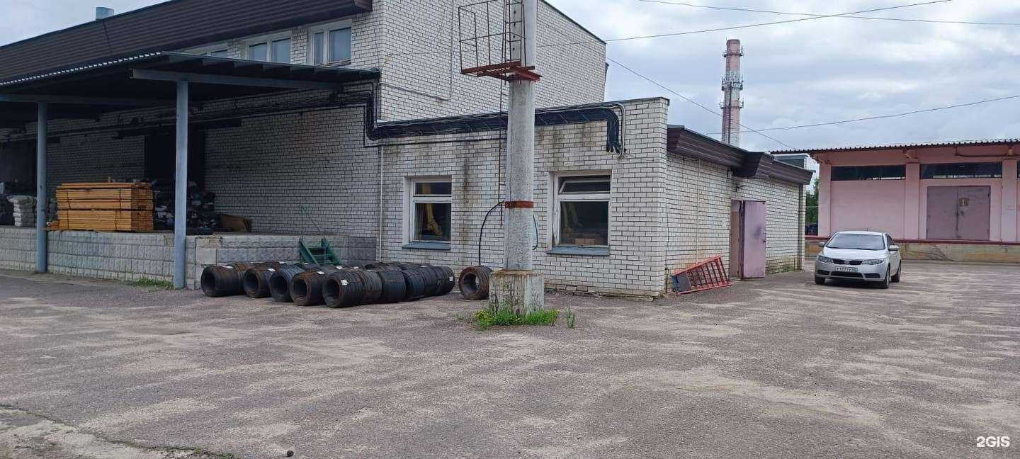 Отзывы на компанию Брок-Инвест-Сервис и К в Воронеже c фото