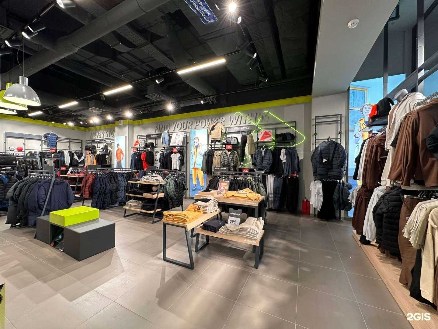 Отзывы на компанию Demix в г. Краснодар c фото