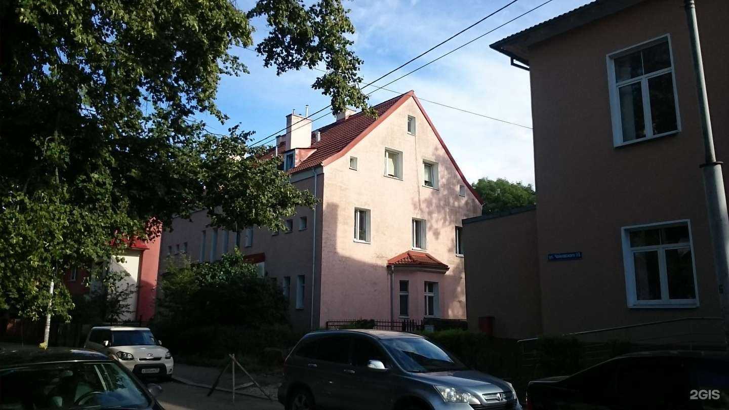 Отзывы на компанию Студия эстетической косметологии в Калининграде c фото - фотография 2 из 2