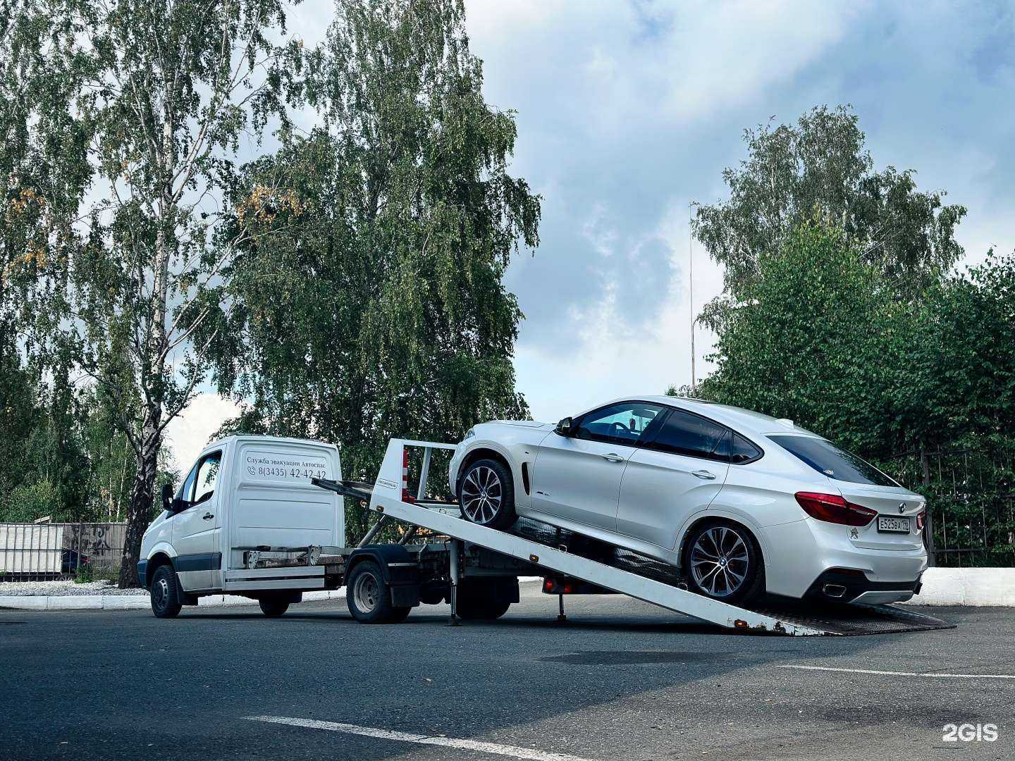 Отзывы на компанию Автоспас в Нижнем Тагиле c фото