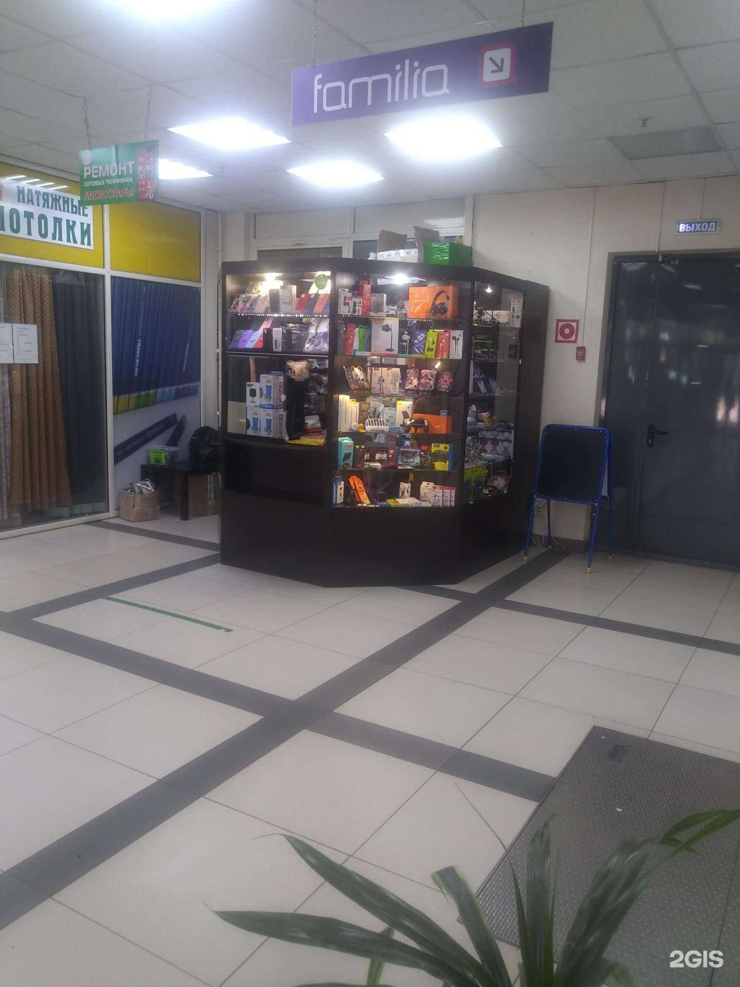 Отзывы на компанию Mobi lights в г. Жуковский c фото