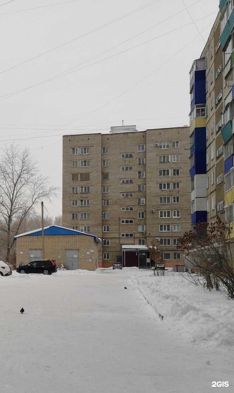 Отзывы на компанию Бамбук в Комсомольске-на-Амуре c фото - фотография 2 из 2