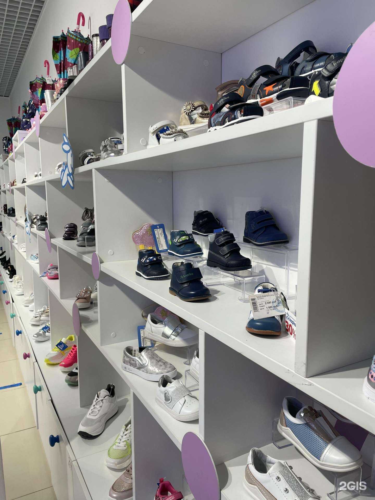 Отзывы на компанию Kapika в Ставрополе c фото