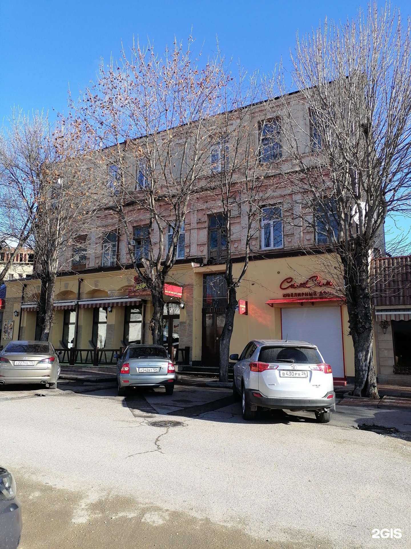 Отзывы на компанию Сим-сим в Ессентуках c фото - фотография 2 из 2