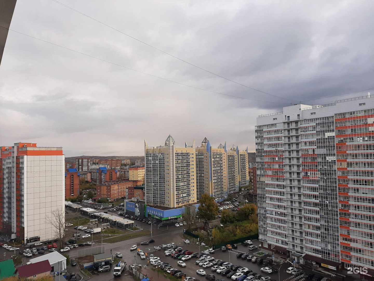 Отзывы на компанию Губернские аптеки в Красноярске c фото - фотография 2 из 2