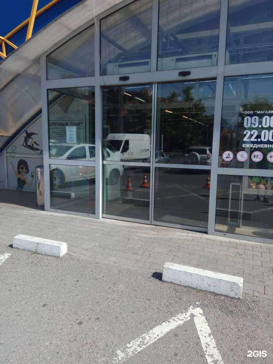 Отзывы на компанию Альмак в г. Калининград c фото